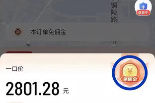 放眼整个足坛谁能踢球这么霸气？