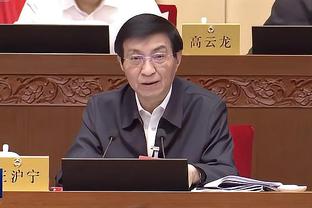 188金宝搏官网登录app在线截图3