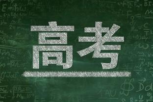 利物浦2球被吹‼️博主质疑：萨拉赫被推到越位位置 努涅斯没犯规